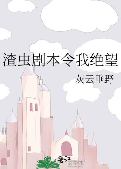 ����籾���Ҿ���