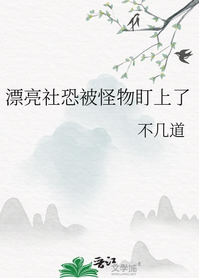 Ư����ֱ����ﶢ����