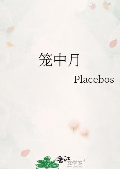 ������