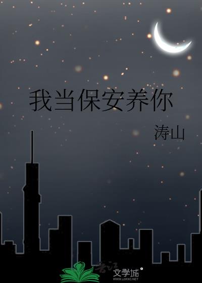 �ҵ���������