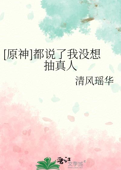 [ԭ��]��˵����û�������
