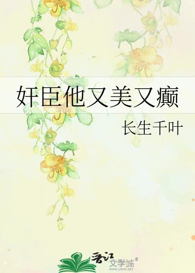 �鳼���������