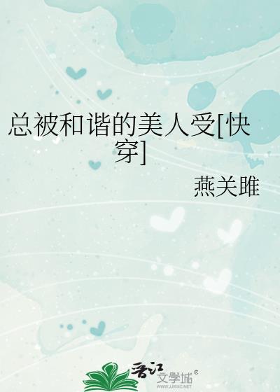 �ܱ���г��������[�촩]