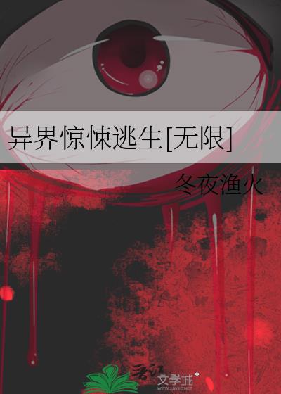 ��羪�����[����]