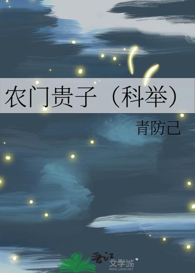ũ�Ź��ӣ��ƾ٣�