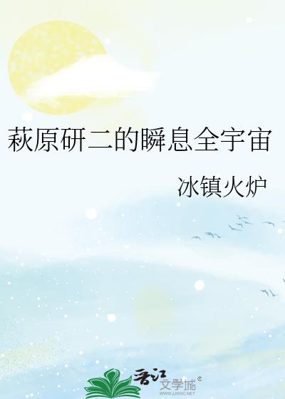 �cԭ�ж���˲Ϣȫ����