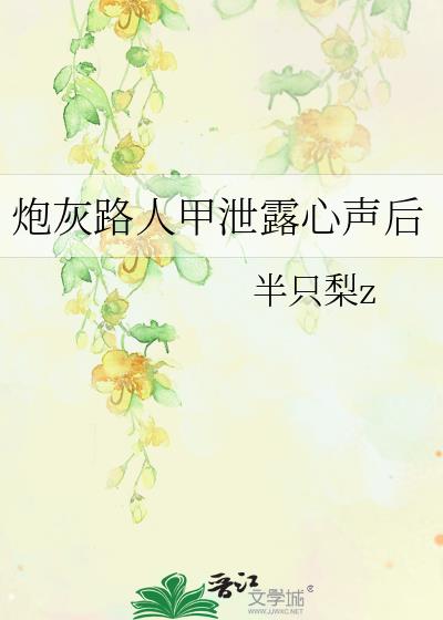 �ڻ�·�˼�й¶������