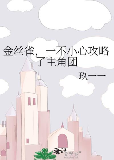 ��˿ȸ��һ��С�Ĺ�����������