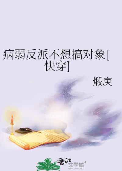 �������ɲ�������[�촩]