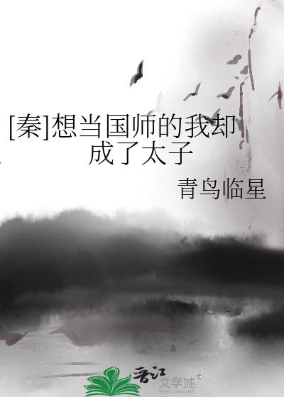 [��]�뵱��ʦ����ȴ����̫��