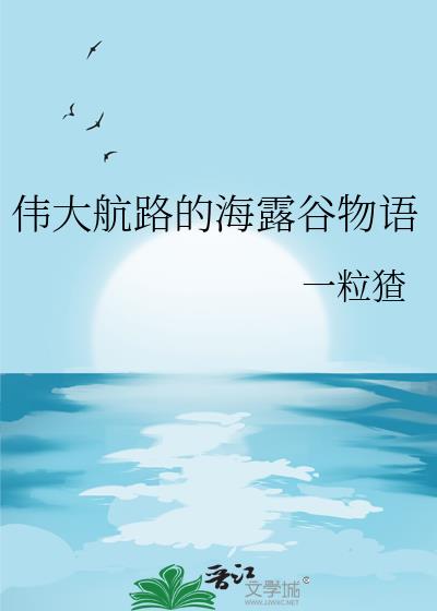ΰ��·�ĺ�¶������
