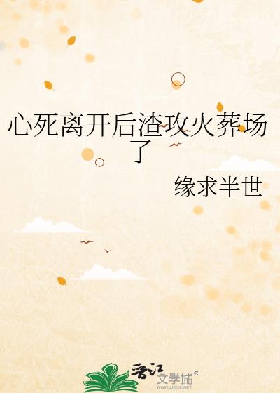 �����뿪���������᳡��