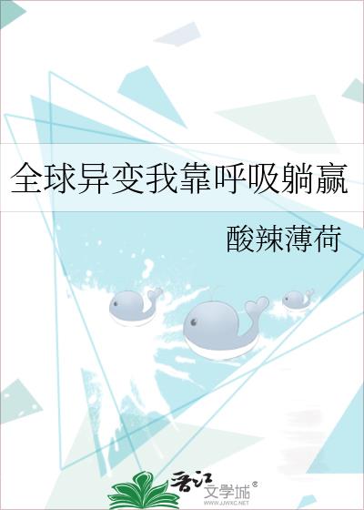 ȫ������ҿ�������Ӯ