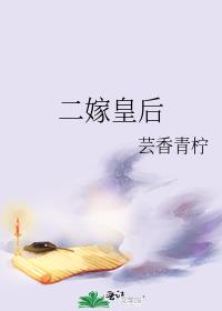 ���޻ʺ�