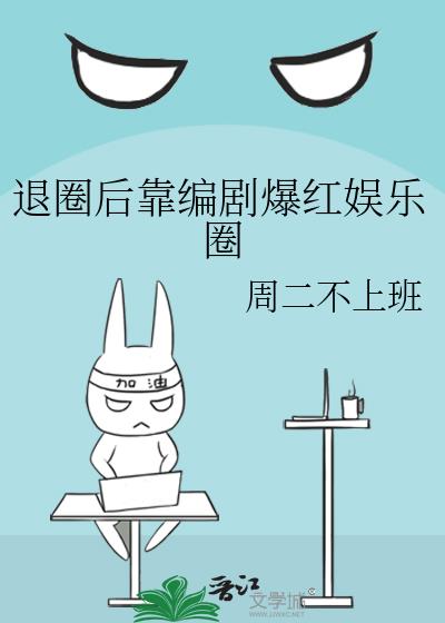 ��Ȧ�󿿱�籬������Ȧ