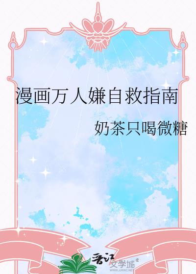 �����������Ծ�ָ��