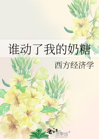˭�����ҵ�����