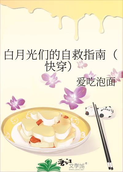 ���¹��ǵ��Ծ�ָ�ϣ��촩��