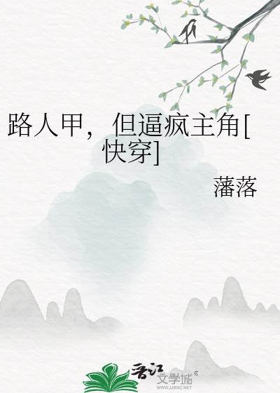 ·�˼ף����Ʒ�����[�촩]