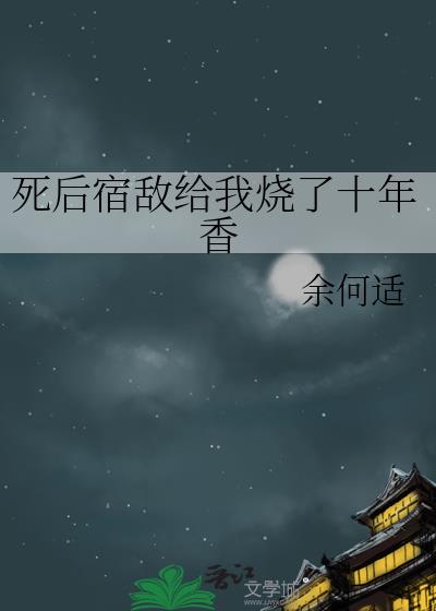 �����޵и�������ʮ����
