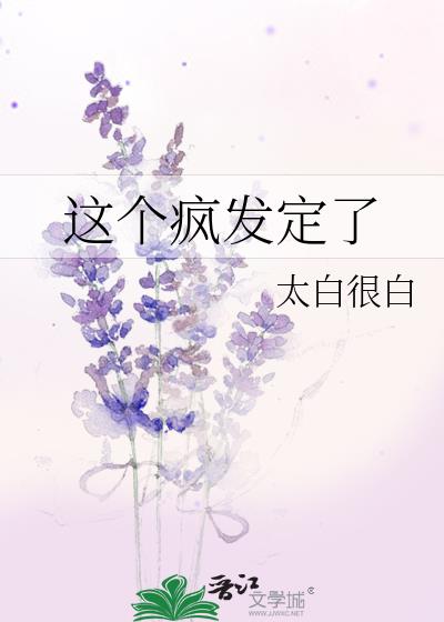����跢����