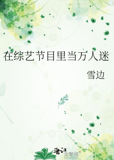 �����ս�Ŀ�ﵱ������