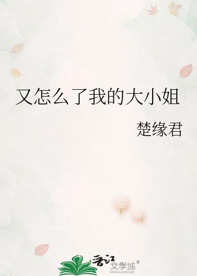 ����ô���ҵĴ�С��