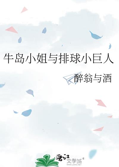 ţ��С��������С����