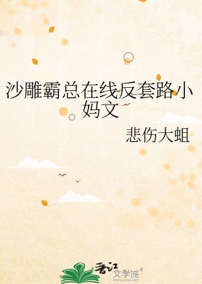 ɳ��������߷���·С����