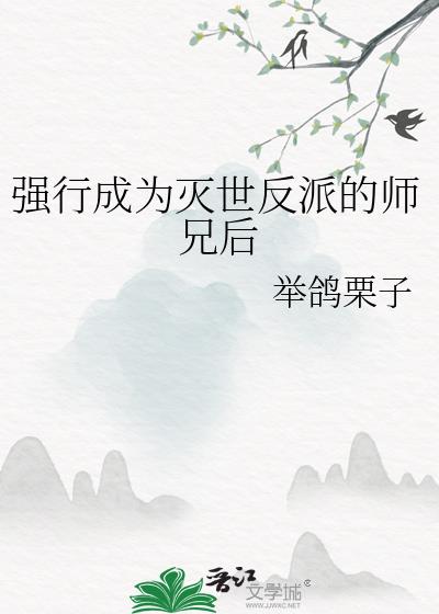 ǿ�г�Ϊ�������ɵ�ʦ�ֺ�