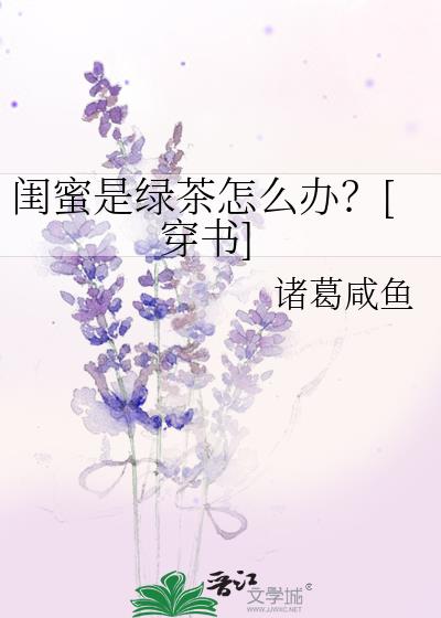�������̲���ô�죿[����]