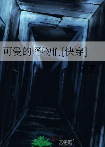 �ɰ��Ĺ�����[�촩]