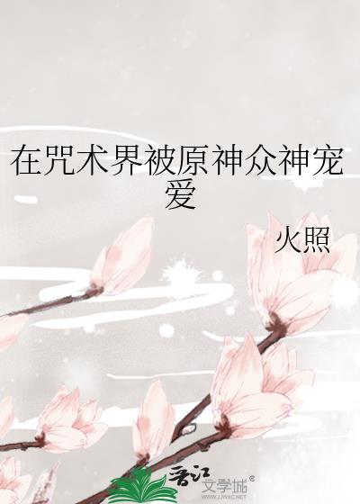 �������类ԭ������谮