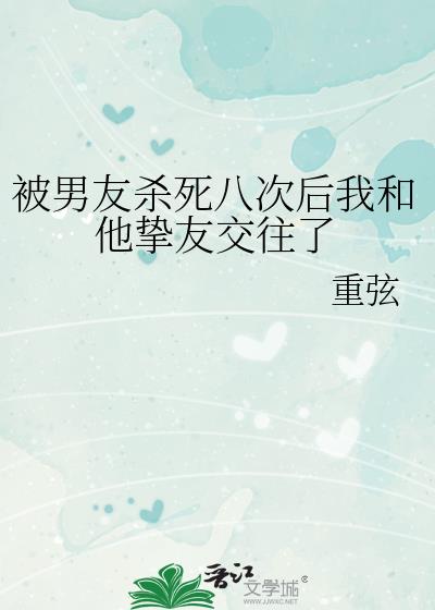 ������ɱ���˴κ��Һ���ֿ�ѽ�����