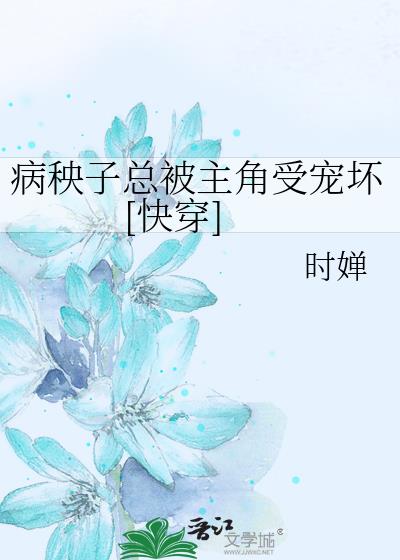 �������ܱ������ܳ軵[�촩]