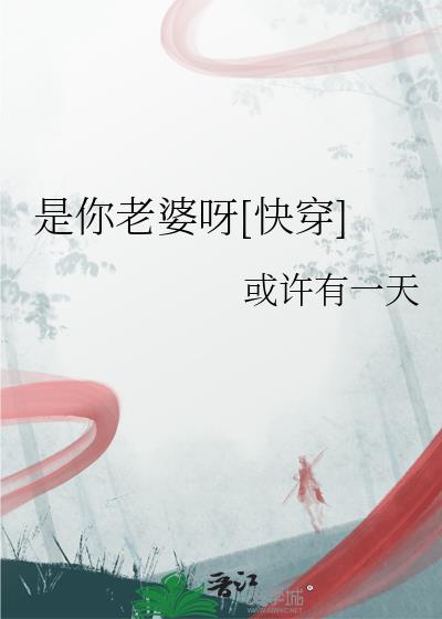 ��������ѽ[�촩]