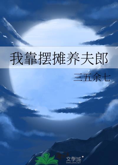 �ҿ���̯������