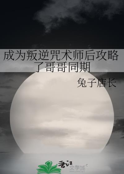 ��Ϊ��������ʦ�����˸��ͬ��