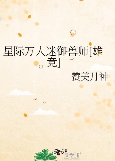 �Ǽ�����������ʦ[�۾�]