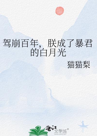 �ݱ����꣬�޳��˱����İ��¹�