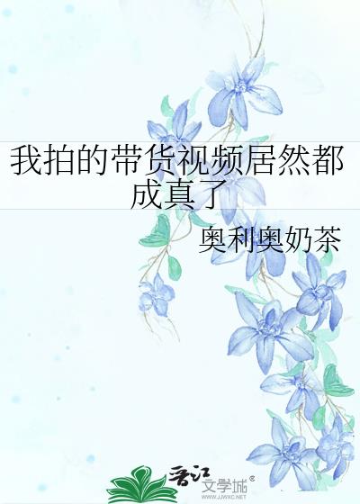 ���ĵĴ�����Ƶ��Ȼ��������