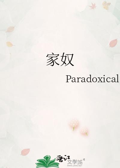 ��ū