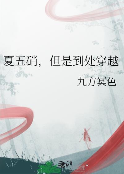 �����������ǵ�����Խ