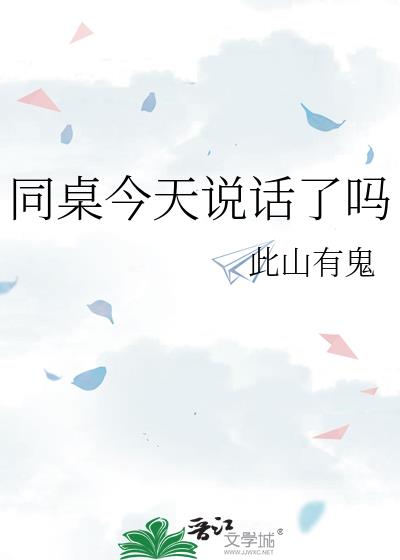 ͬ������˵������