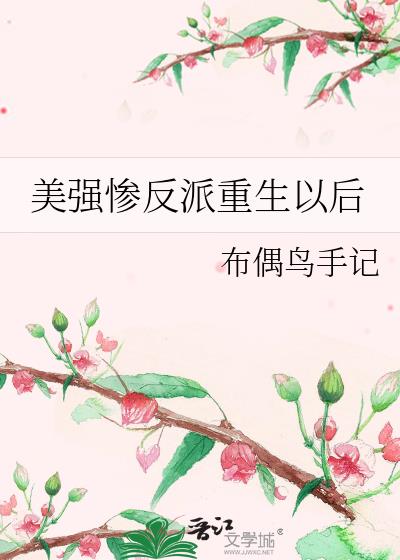 ��ǿ�ҷ��������Ժ�