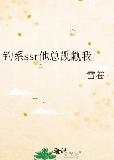 ��ϵssr����������