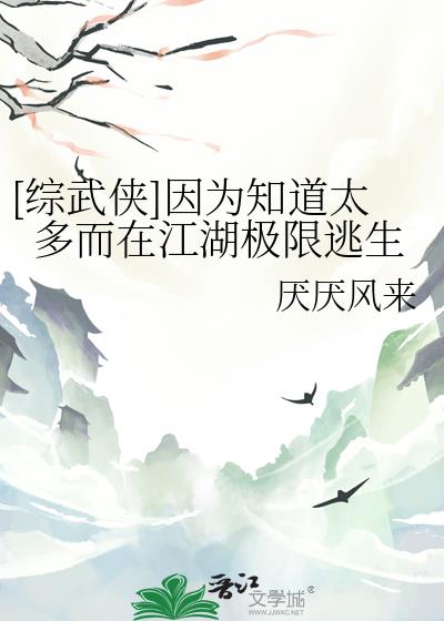 [������]��Ϊ֪��̫����ڽ�����������