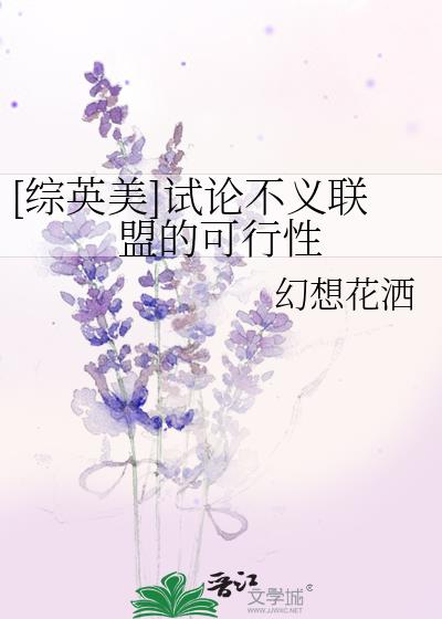 [��Ӣ��]���۲������˵Ŀ�����
