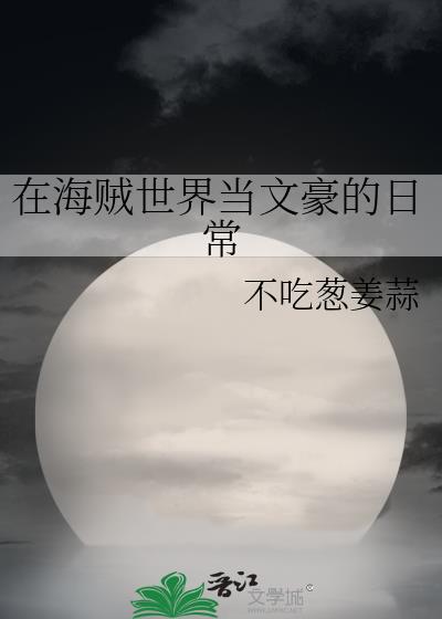 �ں������統�ĺ����ճ�
