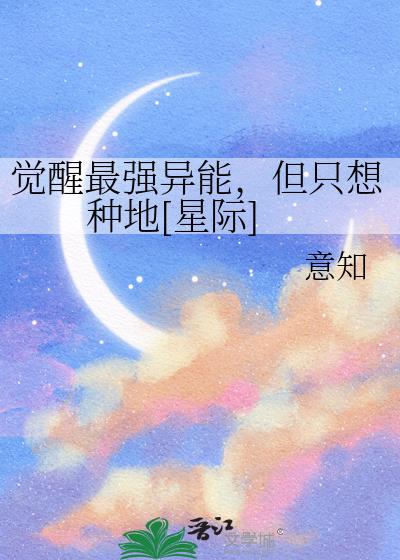 ������ǿ���ܣ���ֻ���ֵ�[�Ǽ�]